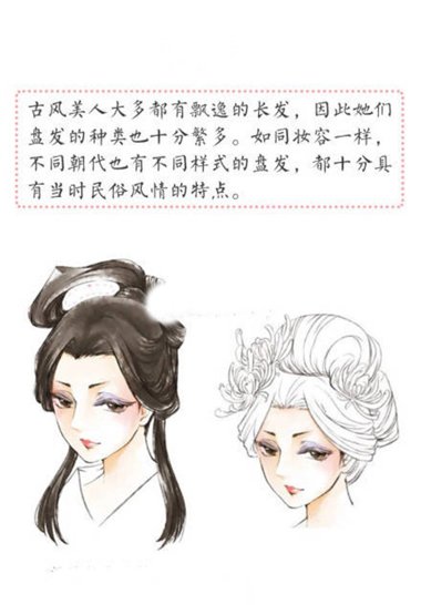 ŷ羪ô ׵ľٽ̳
