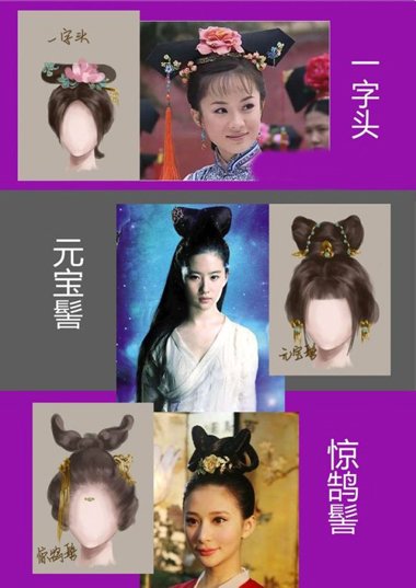 ŷ羪ô ׵ľٽ̳