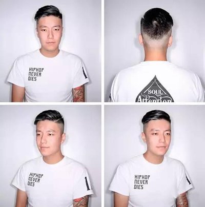 ͷӲundercut ͷӲundercut