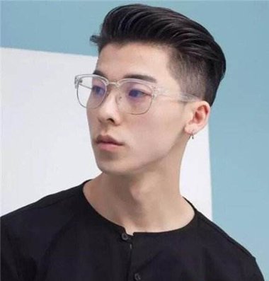 undercutʲô йundercut