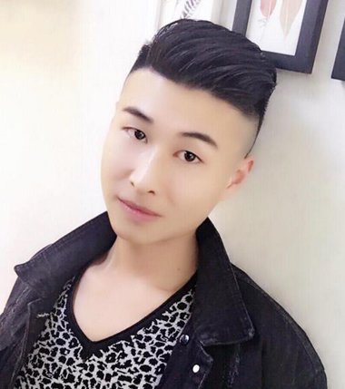 undercutʲô йundercut