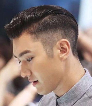 undercutʲô йundercut