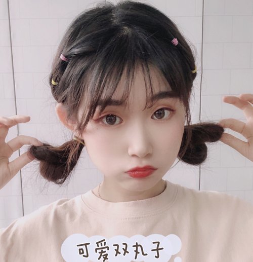 ɰͷ+β裬黨裬סļԪŮ