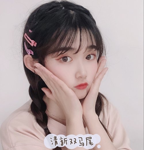 ɰͷ+β裬黨裬סļԪŮ
