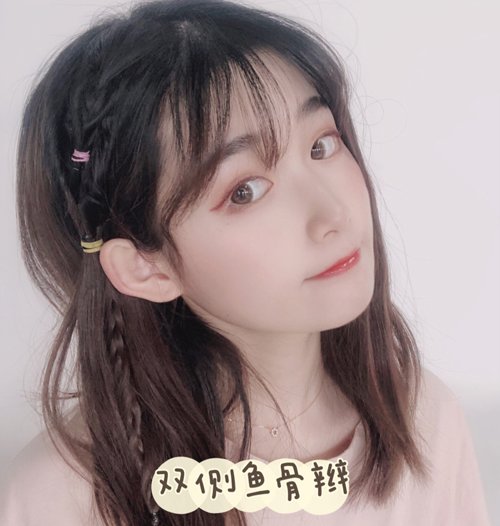ɰͷ+β裬黨裬סļԪŮ