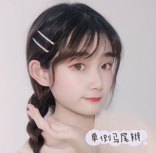ɰͷ+β裬黨裬סļԪŮ