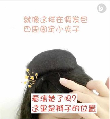 ᷨͼ װ緢