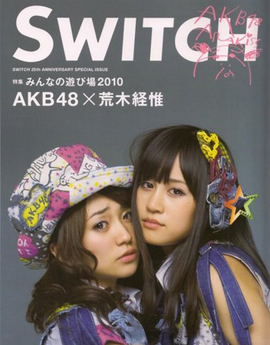 ô akb48Ա̳
