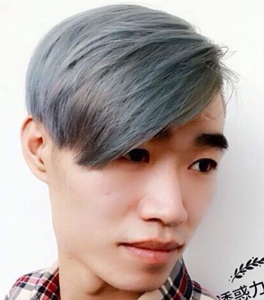 男的能染青木亚麻灰吗 青木亚麻灰怎么染步骤