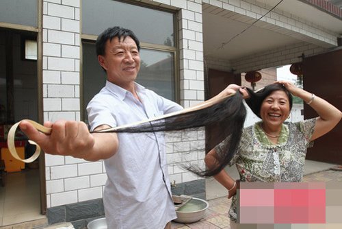 2024곤ͷչ۸ Щصͷ۸
